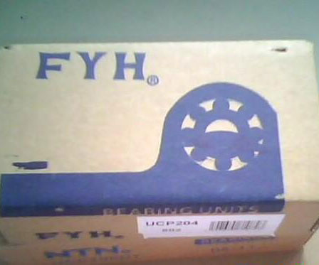進(jìn)口FYH UCT317軸承